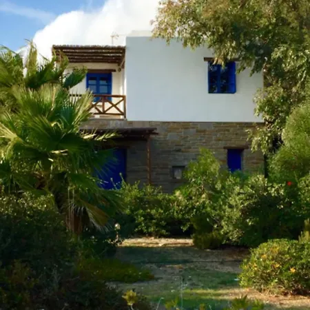 Holiday home Holiday S/n